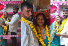 औरैया सगाई कांड में बड़ा यू-टर्न; 75 साल के बुजुर्ग से शादी करने से मुकरी रीना, बोली मेरा पति वापस लौट आया है
