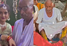 औरैया में 75 साल के दूल्हे और 30 साल की दुल्हन की शादी की चर्चा, वायरल हुआ हल्दी और सगाई का वीडियो