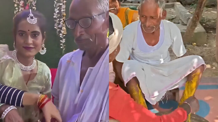 औरैया में 75 साल के दूल्हे और 30 साल की दुल्हन की शादी की चर्चा, वायरल हुआ हल्दी और सगाई का वीडियो
