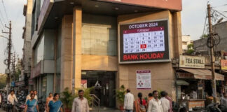 Bank Holiday: 29 अक्टूबर को इन राज्यों में बंद रहेंगी बैंक शाखाएं, जानें आपके राज्य में छुट्टी है या नहीं