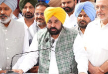 मिनी बस सेवाएं ग्रामीण क्षेत्रों के लोगों और विद्यार्थियों के लिए यात्रा को आसान बनाएंगी: मुख्य मंत्री भगवंत सिंह मान