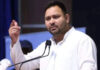 Bihar MLC Election: मतदान खत्म होते ही तेजस्वी का बड़ा दावा, बोले- सभी 8 सीटों पर RJD की होगी जीत