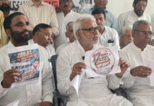 भाजपा के तीसरे कार्यकाल का दूसरा साल, हरियाणा बेहाल- सांसद जयप्रकाश ने सरकार से मांगा दो साल का हिसाब