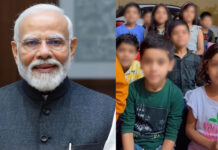 'मैं कॉकरोच हूं' एटा की ट्यूटर की घिनौनी करतूत, PM मोदी पर बच्चों से बनवाई नेगेटीव रील, FIR दर्ज