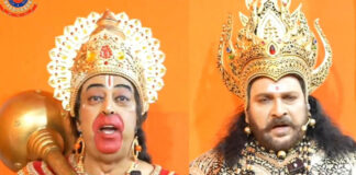 आज के युग के रावण से रहें सावधान! भेष बदलकर शिकार करते हैं साइबर ठग