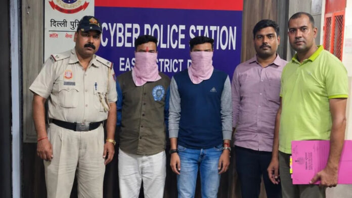 54 हजार परिवारों का डेटा, छात्रवृत्ति के नाम पर साइबर ठगी का बड़ा खेल बेनकाब