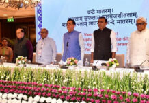 नियमों में एकरूपता हो, लेकिन संविधान की विविधता का सम्मान भी जरूरी: विजेंद्र गुप्ता