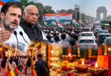राहुल गांधी की रैली से दिल्ली के कारोबार पर संकट! व्यापारियों ने जताया 10,000 करोड़ के नुकसान का डर