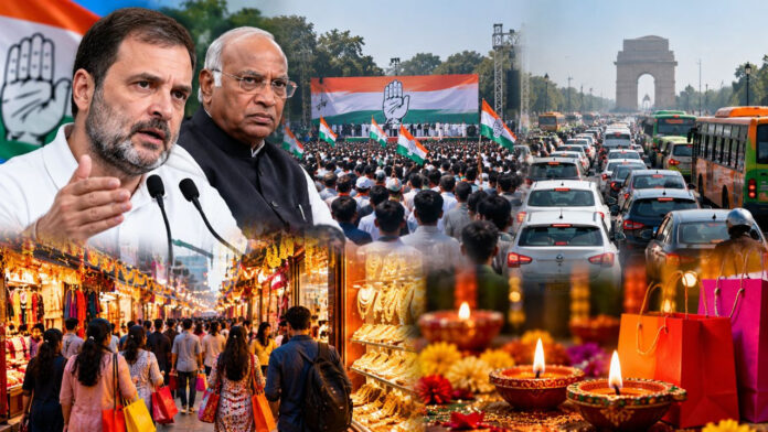 राहुल गांधी की रैली से दिल्ली के कारोबार पर संकट! व्यापारियों ने जताया 10,000 करोड़ के नुकसान का डर