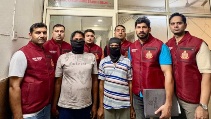 1430 ग्राम सोना और 560 कैरेट हीरे हड़पने का आरोप, दोनों पर था 10-10 हजार रुपये का इनाम