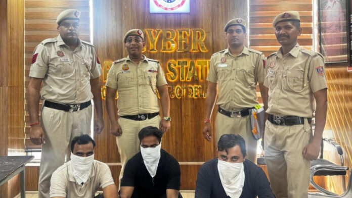 फर्जी ईंधन कार्डों के जरिए साइबर ठगी की रकम को खपाने का खुलासा, 150 से 200 कार्ड तैयार करने का शक