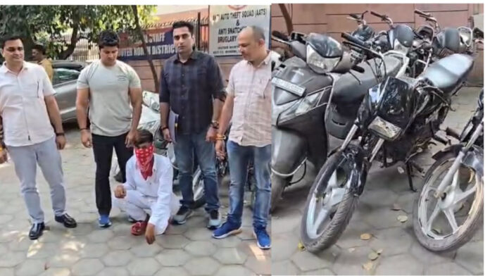 चोरों का खेल खत्म! सात चोरी के दोपहिया वाहन बरामद