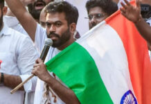 अभिजीत दीपके को कोर्ट से राहत, शांति भंग के मामले में शर्तों के साथ मिली जमानत