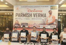 हिसार में 24 अक्टूबर को होगा ‘DESIVERSE’ का भव्य आयोजन, परमीश वर्मा देंगे लाइव प्रस्तुति