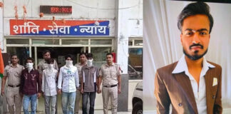 धूम्रपान को लेकर विवाद बना खूनी संघर्ष, चाकू से हमला कर युवक की हत्या