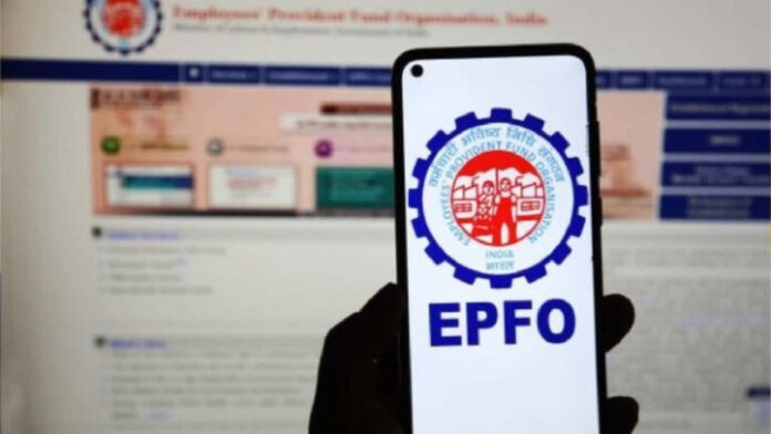 PF Withdrawal Rules: पैसा निकालने से पहले जान लें TDS का नया नियम, अब नहीं चलेगा फॉर्म 15G और 15H