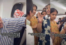 Flight Viral Video: फ्लाइट की खिड़की पर ढीला कवर देख यात्रियों ने उठाए सवाल, क्रू मेंबर के जवाब से बढ़ा विवाद