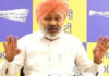 पंजाब सरकार का बड़ा फैसला: हाई कोर्ट के CBI जांच के आदेश को सुप्रीम कोर्ट में देगी चुनौती