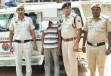 नशा तस्करी के खिलाफ थाना भूना पुलिस की कार्रवाई, 7.48 ग्राम हेरोइन सहित आरोपी काबू