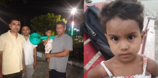 हिसार पुलिस ने ‘ऑपरेशन मुस्कान’ के तहत गुम हुई मासूम बच्ची को सकुशल परिजनों से मिलाया