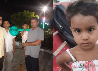 हिसार पुलिस ने ‘ऑपरेशन मुस्कान’ के तहत गुम हुई मासूम बच्ची को सकुशल परिजनों से मिलाया