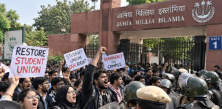 जामिया में नकाबपोशों की तोड़फोड़ से तनाव, छात्रसंघ की मांग के बीच स्थापना दिवस समारोह रद्द