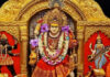 माँ सिद्धिदात्री की आराधना के साथ संपन्न हुआ शारदीय नवरात्र, झंडेवाला देवी मंदिर में उमड़े श्रद्धालु