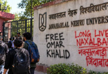 JNU में ‘फ्री उमर खालिद’ के नारों से विवाद, ABVP ने जताई आपत्ति; जांच में जुटा प्रशासन