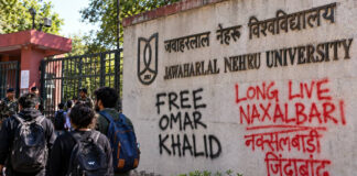 JNU में ‘फ्री उमर खालिद’ के नारों से विवाद, ABVP ने जताई आपत्ति; जांच में जुटा प्रशासन