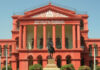 कर्नाटक में SC-ST आरक्षण बढ़ाने वाला कानून रद्द, हाईकोर्ट ने क्यों बताया असंवैधानिक? जानें पूरा मामला