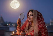 Karwa Chauth 2026: आज सिर्फ 1 घंटे 17 मिनट का शुभ मुहूर्त, जानें पूजा और चांद निकलने का सही समय