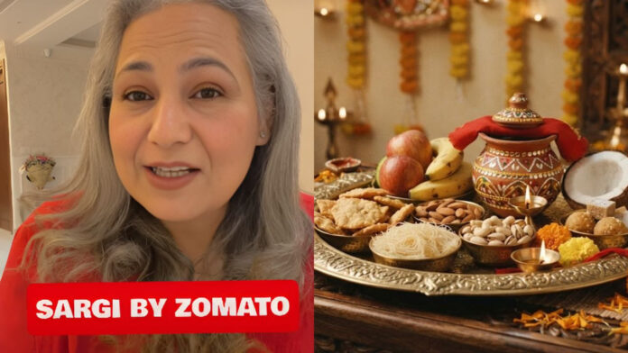 सुबह 4 बजे घर पहुंचेगी सरगी की थाली? महिला ने Zomato से की ऐसी डिमांड, वायरल हुआ वीडियो