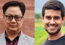 लंदन प्रदर्शन में पाकिस्तानी झंडे के साथ कांग्रेस का झंडा? किरेन रिजिजू ने ध्रुव राठी का भी किया जिक्र