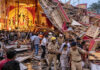 कोलकाता के दुर्गा पूजा पंडाल में भगदड़, 17 श्रद्धालुओं की मौत और 35 घायल