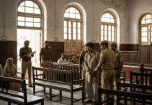 मासूम से दरिंदगी करने वाले को उम्रकैद, मथुरा की अदालत का सख्त फैसला
