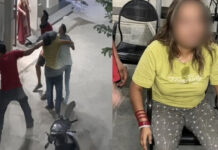 दहेज में थार के बाद बाइक की मांग, पूरी नहीं हुई तो पत्नी को बालों से पकड़कर गली में घसीटा
