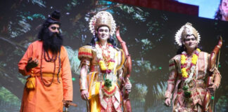 शिव धनुष टूटते ही जय श्रीराम के उद्घोष से गूंजा लालकिला मैदान, सीता स्वयंवर ने बांधा समां