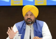 मान सरकार ने मुलाजिमों को दी बड़ी सौगात, 1400 स्टाफ नर्सों के लटके नियमों को मंजूरी, PITS कर्मचारियों को भी मिलेगी जगह