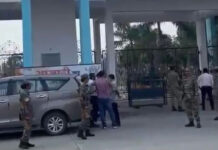 जौहर विश्वविद्यालय पर ईडी का बड़ा प्रहार 426 करोड़ की संपत्ति कुर्क, बाजार मूल्य करीब 1,170 करोड़