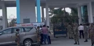 जौहर विश्वविद्यालय पर ईडी का बड़ा प्रहार 426 करोड़ की संपत्ति कुर्क, बाजार मूल्य करीब 1,170 करोड़