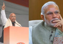 मल्लिकार्जुन खड़गे के 'बाप भी जाएगा' बयान पर बवाल, शिकायत दर्ज होते ही बीजेपी का देशभर में प्रदर्शन