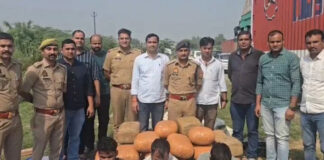 एंटी नारकोटिक्स टीम और पुलिस की बड़ी कार्रवाई, पकड़ा 1.25 करोड़ का गांजा