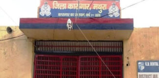 मुस्कान को मथुरा जेल में दी जा सकती है फांसी, आजादी के बाद पहली बार होगी महिला को सजा-ए-मौत