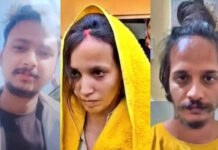 मेरठ नीला ड्रम केस में बड़ा फैसला, मुस्कान और साहिल को कोर्ट ने सुनाई मौत की सजा