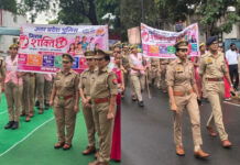 मिशन शक्ति फेज-6.0 का आगाज, महिला सुरक्षा के लिए निकाला शक्ति मार्च