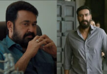 अजय देवगन की Drishyam 3 ने मलयालम वर्जन को दी मात, मोहनलाल भी हुए मुरीद, रिव्यू में कही ये बात