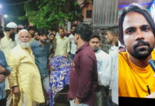 मुजफ्फरनगर: जिला अस्पताल में इलाज के दौरान 34 वर्षीय युवक की मौत, परिजनों का हंगामा