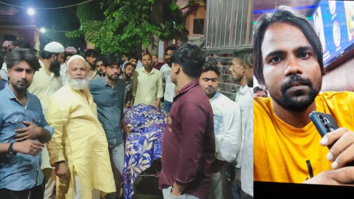 मुजफ्फरनगर: जिला अस्पताल में इलाज के दौरान 34 वर्षीय युवक की मौत, परिजनों का हंगामा