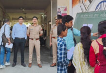 मुज़फ़्फ़रनगर में 22 केंद्रों पर शुरू हुई PET परीक्षा: पहली पाली सुबह 10 से दोपहर 12 बजे तक, बायोमेट्रिक जांच के बाद ही प्रवेश