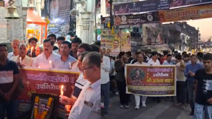 मुजफ्फरनगर: सड़क हादसे में जान गंवाने वाले दरोगा अरुण चाहर को कैंडल मार्च निकालकर दी श्रद्धांजलि, नम आंखों से किया याद
